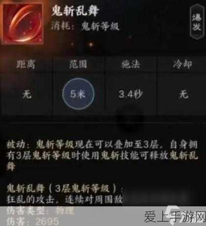 深海激战！保卫萝卜 1 之 14 关攻略大揭秘
