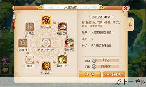 奥运赛场邓雅文摘金，阿里云子弹时间捕捉荣耀瞬间