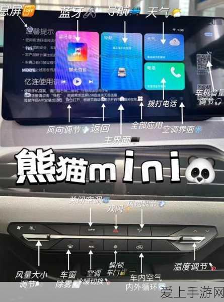 手游攻略，一梦江湖油纸伞奇遇全解析，打造专属浪漫伞缘