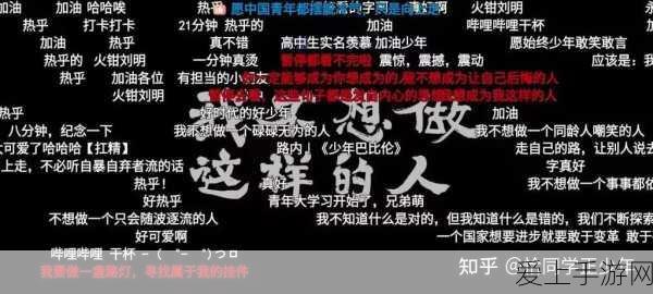 妄想山海，揭秘朏朏获取与进化全攻略，助你称霸异兽世界