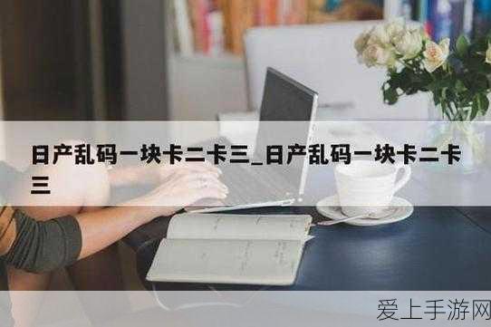 怀旧服巅峰之战，魔兽世界输出牧师天赋深度剖析与实战攻略