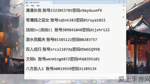 魔兽世界手游版，揭秘空中突袭任务的制胜攻略