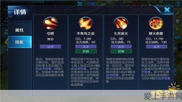 探秘黑神话悟空，亢金龙藏身之处大揭秘