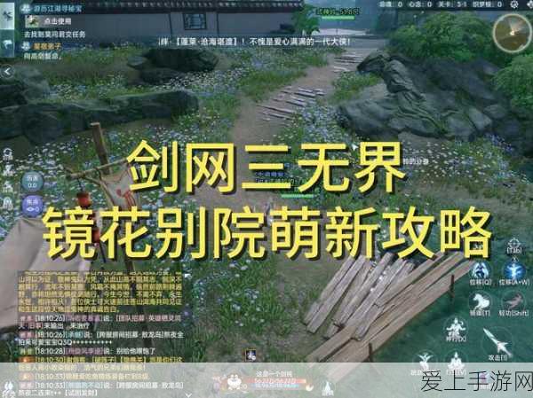 三国志战略版鲁肃嘟嘟队搭配全攻略