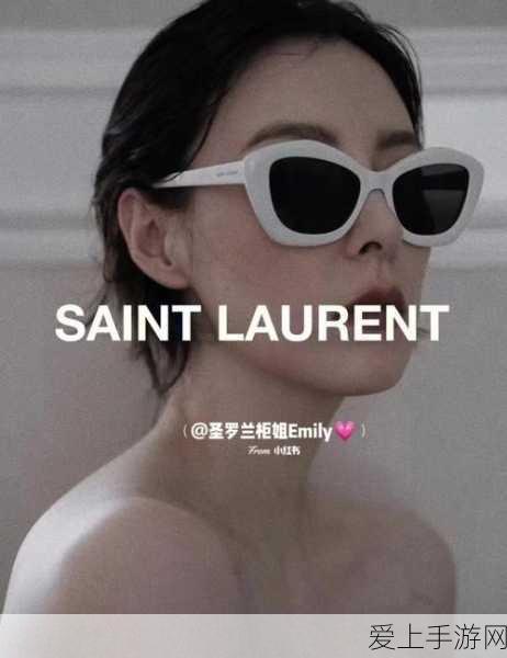 排球少年新征程，开服福利大放送及精彩赛事探秘