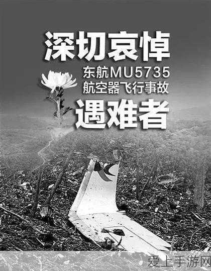 塞尔达传说，海拉鲁之美，照相机功能深度探索及摄影大赛预告
