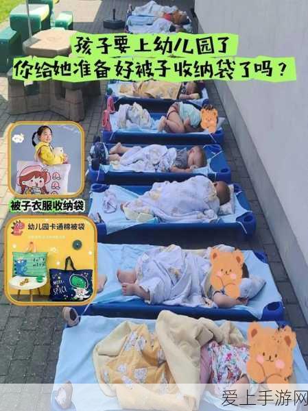 手游揭秘，最强蜗牛魔方刷新机制全解析及实战攻略