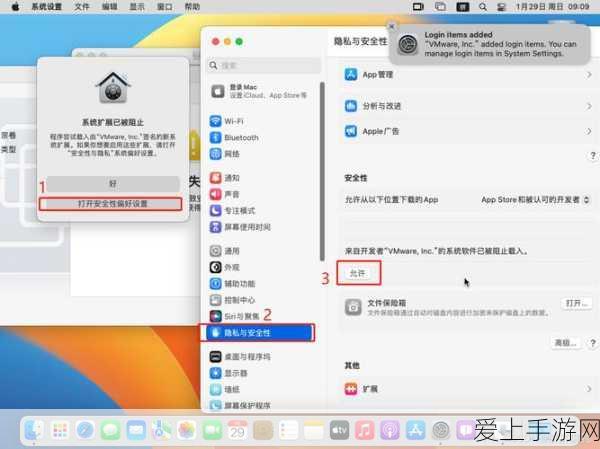 手游揭秘，最强蜗牛魔方刷新机制全解析及实战攻略