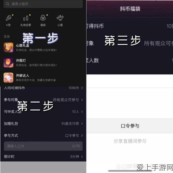 魔兽世界怀旧服，精通目标宏设置，提升游戏效率秘籍