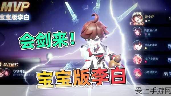 原神新角色希诺宁震撼登场，探索未知领域，开启全新冒险篇章