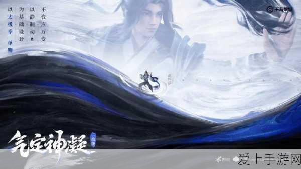 原神新角色希诺宁震撼登场，探索未知领域，开启全新冒险篇章