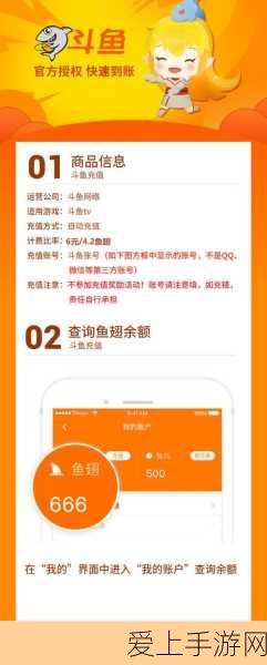 地下城与勇士起源冰之力机械链甲装备全解析