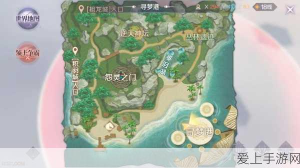 奇迹暖暖，鹿灵芝华丽蜕变，揭秘珍稀套装进化之路及大赛细节