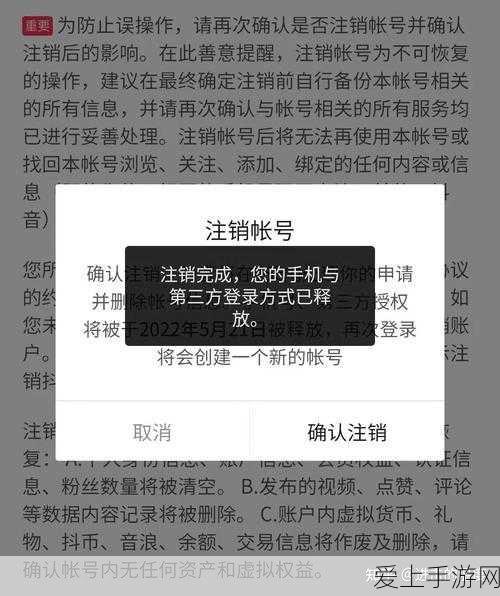 手游界新突破？超级电容器或为移动游戏设备续航带来革命