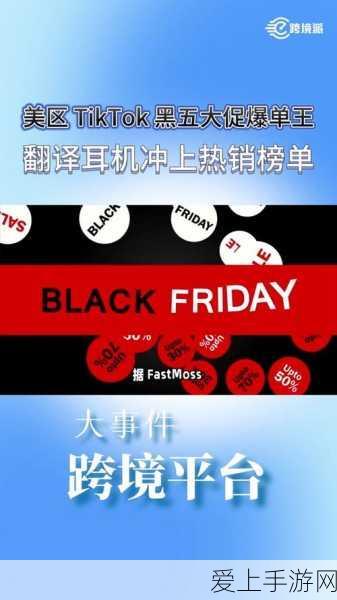剑与远征启程无尽斗场 1 制霸阵容大揭秘