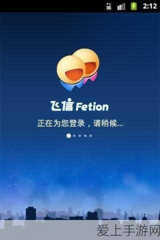 晶核手游跨服联机功能全解析，冒险无界，玩家共赴奇幻之旅