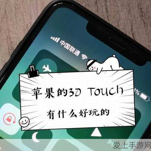 王者荣耀程咬金无双福将皮肤获取攻略，赛事挑战与福利详解