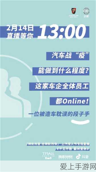 探秘妄想山海，小阿鼓技能效果全解析