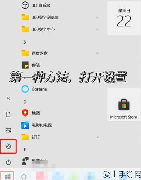 火炬之光 2 狂战士技能加点秘籍大公开