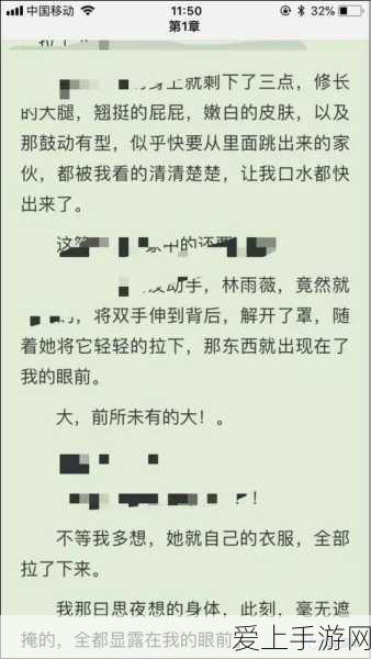 天涯明月刀手游，揭秘紫色头衔获取攻略，成就江湖传奇！