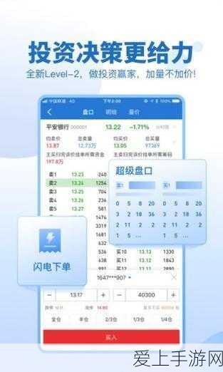 潜行者2主线攻略，征服切尔诺贝利之心，详解占山为王策略