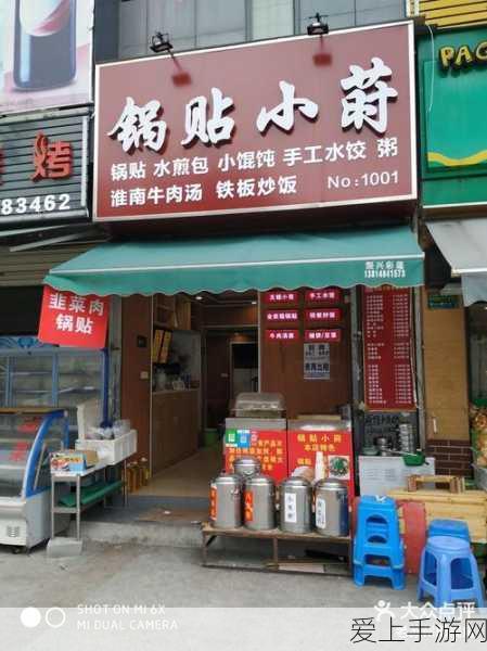 DNF110 冰结师流派全解析，100 版本表现大揭秘