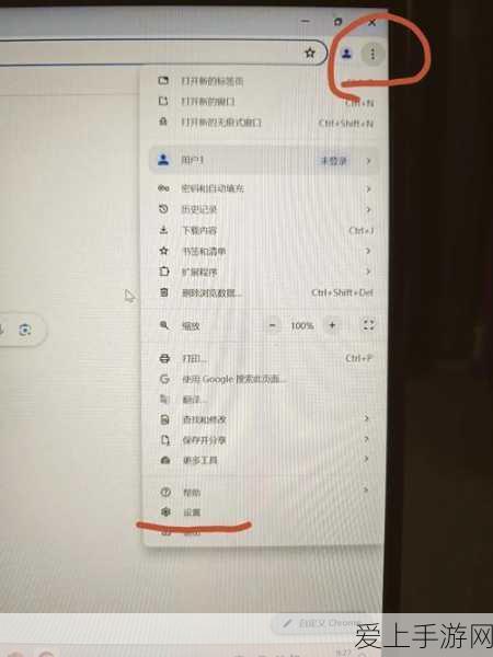 火影忍者手游新活动，鸣人小南携手影分身拔萝卜大赛燃爆夏日
