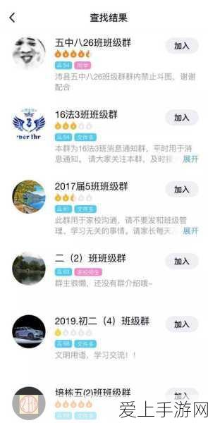 决战平安京新版本震撼上线，怪猫渠道安卓APK带来全新玩法挑战