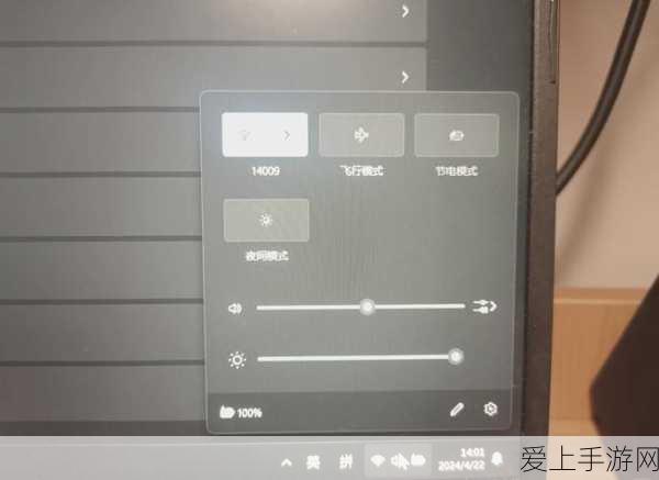 上海5G海洋网络大飞跃，1800个涉海基站助力手游体验革新