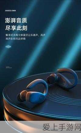 AI手游产品，开启财富新机遇的钥匙