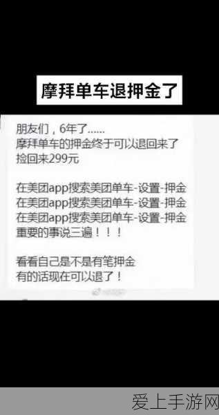 暗区突围，RPK16 改枪秘籍大揭秘