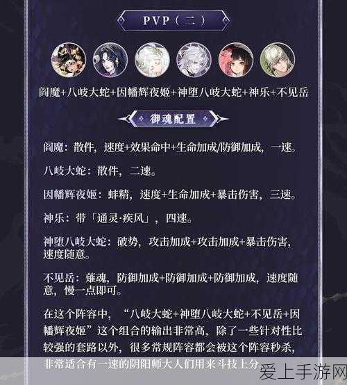 上海5G海洋网络大飞跃，1800个涉海基站助力手游体验革新