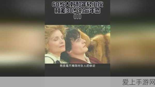 第五人格宠物更换全攻略，解锁个性萌宠，打造专属角色风采