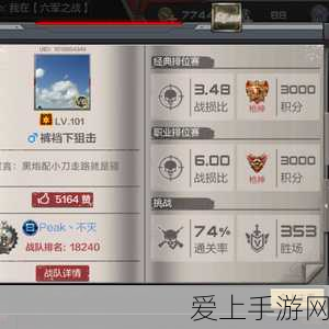 原神稻妻锻造武器全攻略，解锁锻造秘籍，打造专属神器