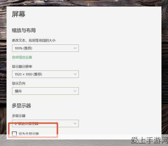 一念逍遥手游2022年度密令福利全揭秘，助你畅游仙界！