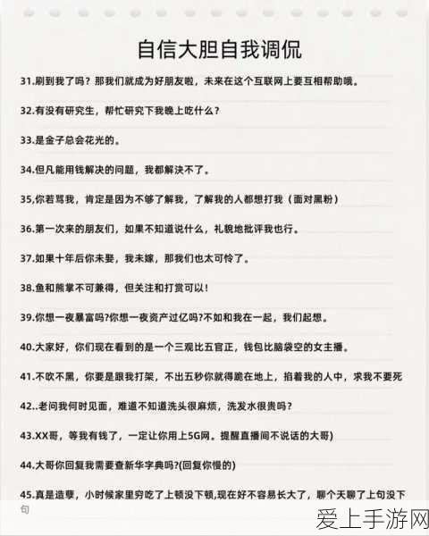 手游新体验，天马车载显示技术打造智慧座舱，引领出行娱乐新风尚