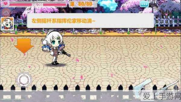 手游市场新蓝海，小米、华为、苹果角逐消费物联网，2025年或迎爆发式增长