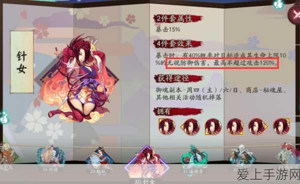独家揭秘，宝可梦大探险游戏兑换码获取攻略及精彩赛事预告