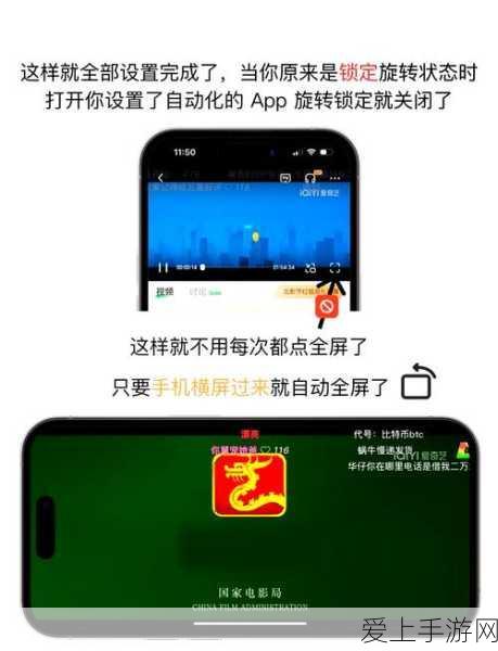 鬼泣巅峰之战手游内测开启，3D动作战斗新体验即将震撼来袭
