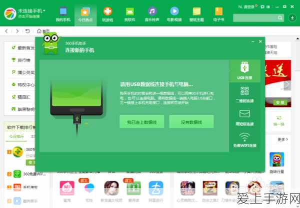 探秘，配置要求大揭秘