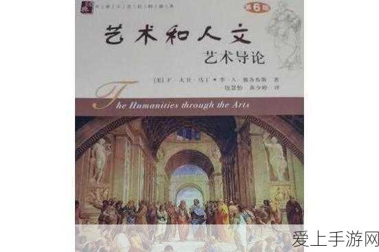 手游攻略，第五人格椅子全拆应对策略与实战技巧