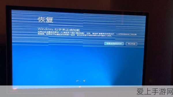 手游攻略，第五人格椅子全拆应对策略与实战技巧