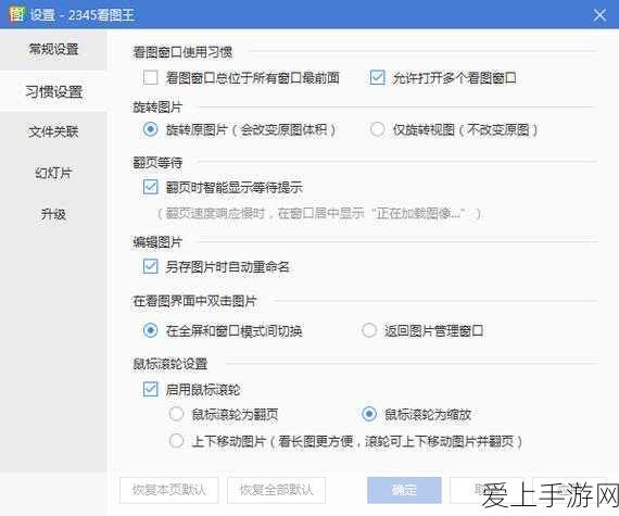手游圈新赛点，谁将夺得中国手游第一城宝座？