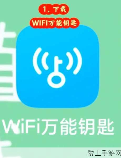 冠军之路揭秘，口袋妖怪漆黑魅影通关全攻略