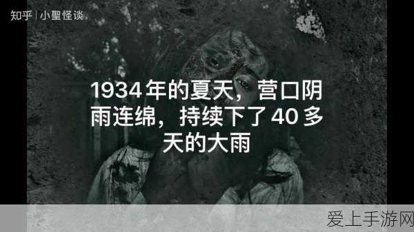 手游圈新赛点，谁将夺得中国手游第一城宝座？