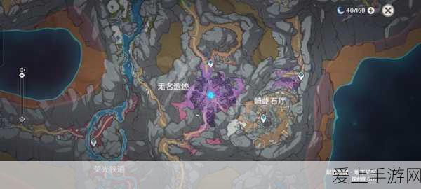 刺客信条奥德赛，亚特兰蒂斯神器全揭秘，四大神器获取攻略详解