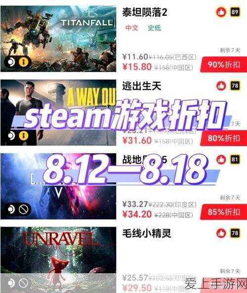 华为视频AiMax影视品鉴会盛启，不可思议的旅行手游挑战赛燃情上线