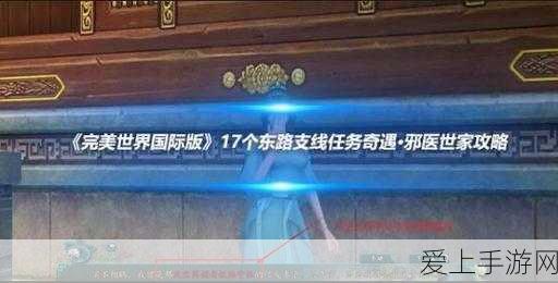 火影忍者手游新版本爆料，全新忍者震撼登场，玩法系统全面革新