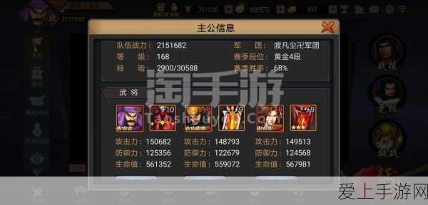 华为视频AiMax影视品鉴会盛启，不可思议的旅行手游挑战赛燃情上线