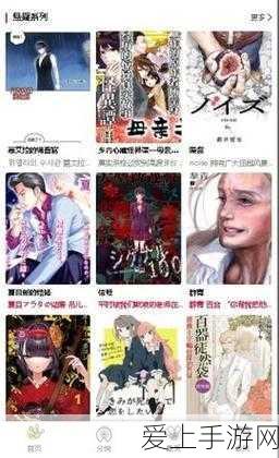 手游开发热潮不减！2024年前10月代码贡献量突破1341万行